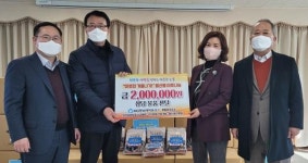 ‘월산동 이웃나눔’ 물품 전달 행사