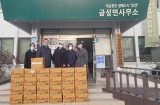 김현중 담양 금성농약사 대표, 라면 기탁