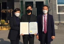장성 ‘제이엔티 주식회사’ 조달청장 표창