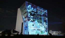 [희망을 여는 사람들]Studio IDT 조정필 대표 “‘미디어파사드’ 보며 잠시 쉬어가세요”