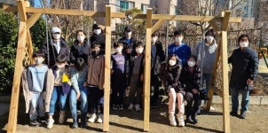 광주대, 파란꿈지역아동센터 실외 놀이환경 개선