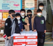 삼성전자 광주사업장, 파란꿈지역아동센터 후원