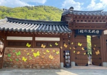 광주문화재단 전통문화관, ‘무등풍류 뎐’ 20일 개최