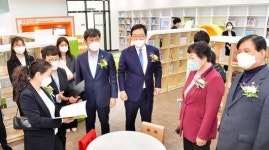 중흥도서관·돌봄센터 개관