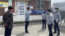 해남경찰, ‘안전한 해남 만들기’ 환경 조성 박차