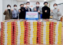 장영순 목포 현디자인 대표, 이웃사랑 나눔 실천