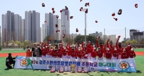 수창초, 소년체전 광주대표 확정