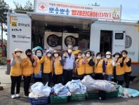 대한적십자 광주전남지사, 곡성 석곡면 이불빨래 봉사