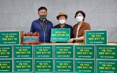 담양 금성면 지사協, 경로당 돋보기 지원