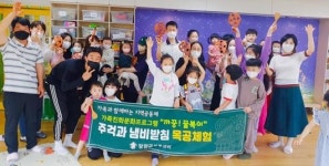 담양군가족센터, 이색 목공체험 ‘호응’