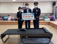 광주의용소방대, 한센 정착마을 헬스케어 장비 후원