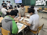남구청소년진로센터, 동성고 직업체험 프로그램