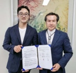퓨전뷰티산업협동조합 | 뷰티산업협동조합-링커버스 ‘기술 교류’ 협약