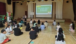 화순제일초 ‘학교 사랑 골든벨’ 행사
