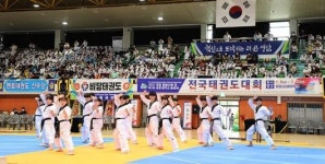 제1회 영암 월출산배·세한대 총장배 전국 태권도대회 열전