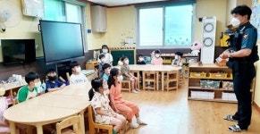 목포 상동파출소, 어린이 안전교육 호응