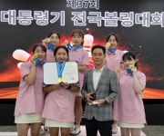 곡성군청·전남과학대  대통령기 볼링 ‘金합작’