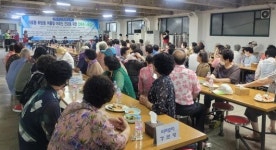 목포다사랑봉사회, 경로당 어르신 전복죽 나눔
