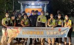 광산구 월곡2동 주민자치회 민·관·경 합동 방범순찰