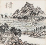 의재미술관, 소장품전 ‘마음으로 그린 산수’ 개최