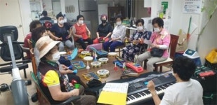 북구 연제주공아파트, 독거 어르신 위문 행사 개최