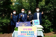 북구의회, 추석 맞이 봉사활동 실시
