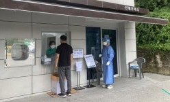 담양군, 추석연휴 의료기관 5개소 운영