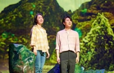 광주문화재단, 삭온스크린 ‘굿모닝 독도’ 상영