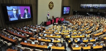정기국회 대정부질문