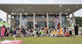 광주문예회관 개관 31주년 공연예술축제 ‘그라제’, 30일 개최