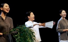 ACC, 아시아스토리 창·제작 공연 ‘마디와 매듭’ 초연