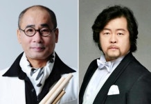 광주시립합창단 정기연주회, 12일 빛고을시민문화관