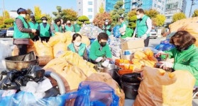 “재활용품도 재산입니다”