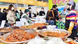 광주의 우수한 맛 한자리에…