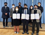 목포시 옥암동, 행복한 마을 만들기 민·관·학 협약