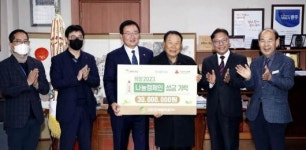김영관 그린장례문화원 대표 ‘나눔 캠페인’ 성금 기탁