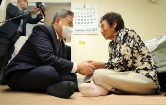 양금덕 할머니 서훈 취소 시민 반발 확산