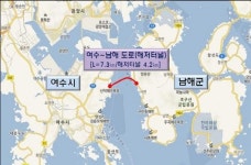 “여수-남해 해저터널, 남해안 해양관광 거점 기대”