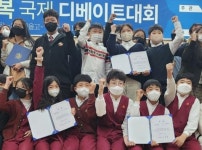 광주송원초 ‘국제 디베이트’ 대회 석권 화제