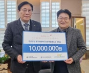 광주 우산신협, 의료복지 후원금 기탁