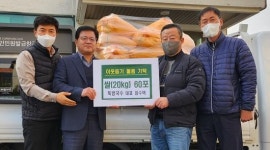 뚝방국수, 담양읍에 백미 60포 기탁