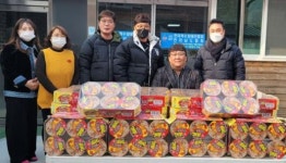 ㈜에스엠티, 사랑의라면 ‘함께라면’ 나눔활동 훈훈