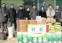 무안군의회, 사회복지시설 2곳 위문품 전달