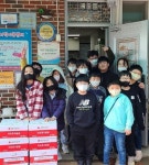 삼성전자 광주사업장, 파란꿈지역아동센터 후원