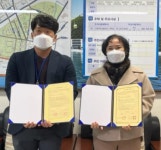 목포 하당동 행정복지센터-하당 노인복지관 협약