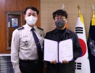 김기명 광주한국병원 응급의학과 원장 서부소방서 구급지도의사 위촉