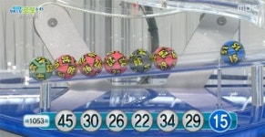 로또당첨번호 조회-1053회