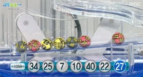 로또당첨번호 조회-1059회