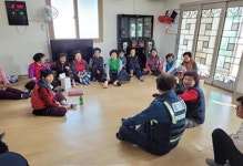 해남 황산파출소, 경로당 어르신 치안활동