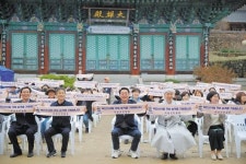 보성군 노동면, 행정 우수 읍면동 ‘대상’